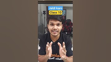 Class 10th Science 1 Chapter 5 Heat Maharashtra Board - By Praveen Sir #maharashtraboards #shorts