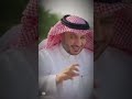 خبر قيس لبنى بودكاست مع الصاهود أدب شعر ادبيات عربية أدبيات شعر حب قصايد اكسبلور 