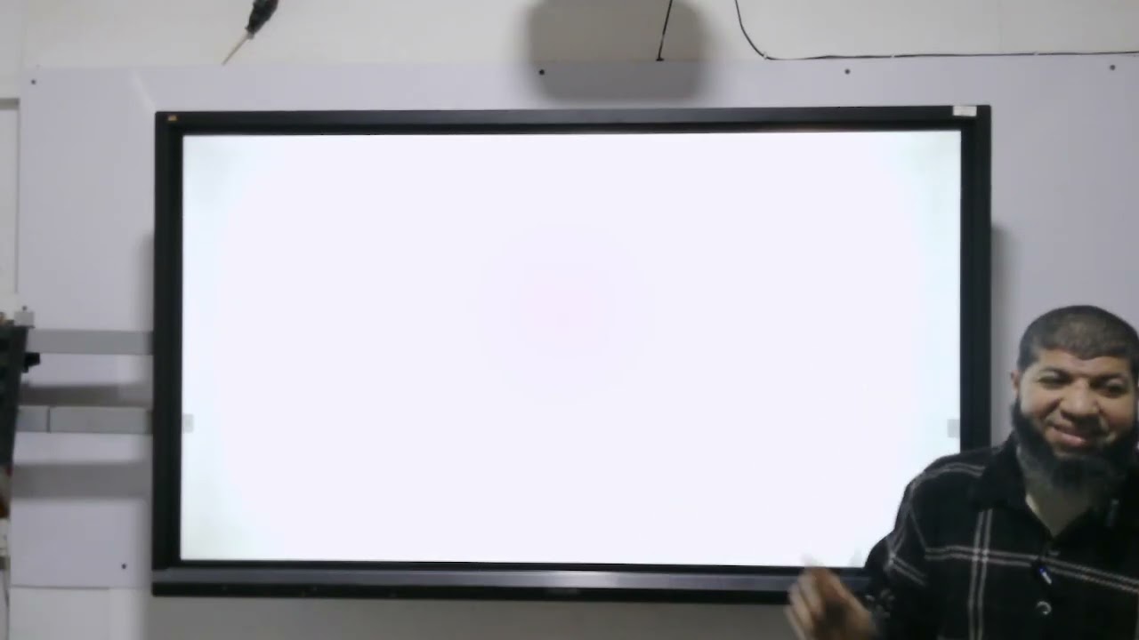 شرح التمييز الملفوظ بأسهل طريقة -