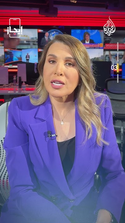   - :      
 - نشر قبل 1 ساعة