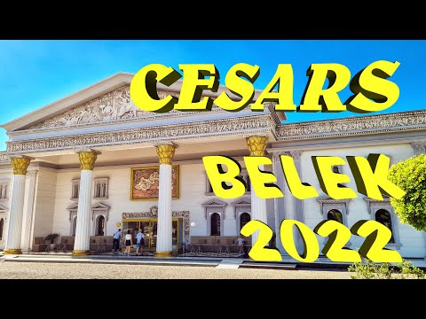 Обзор отеля Cesars Temple De Luxe/Цезарь в Белеке 2022 году
