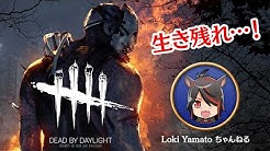 Loki Yamatoちゃんねる Youtube