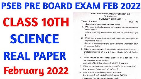 #pseb board class 10th science, pre board real paper 14 February 2022