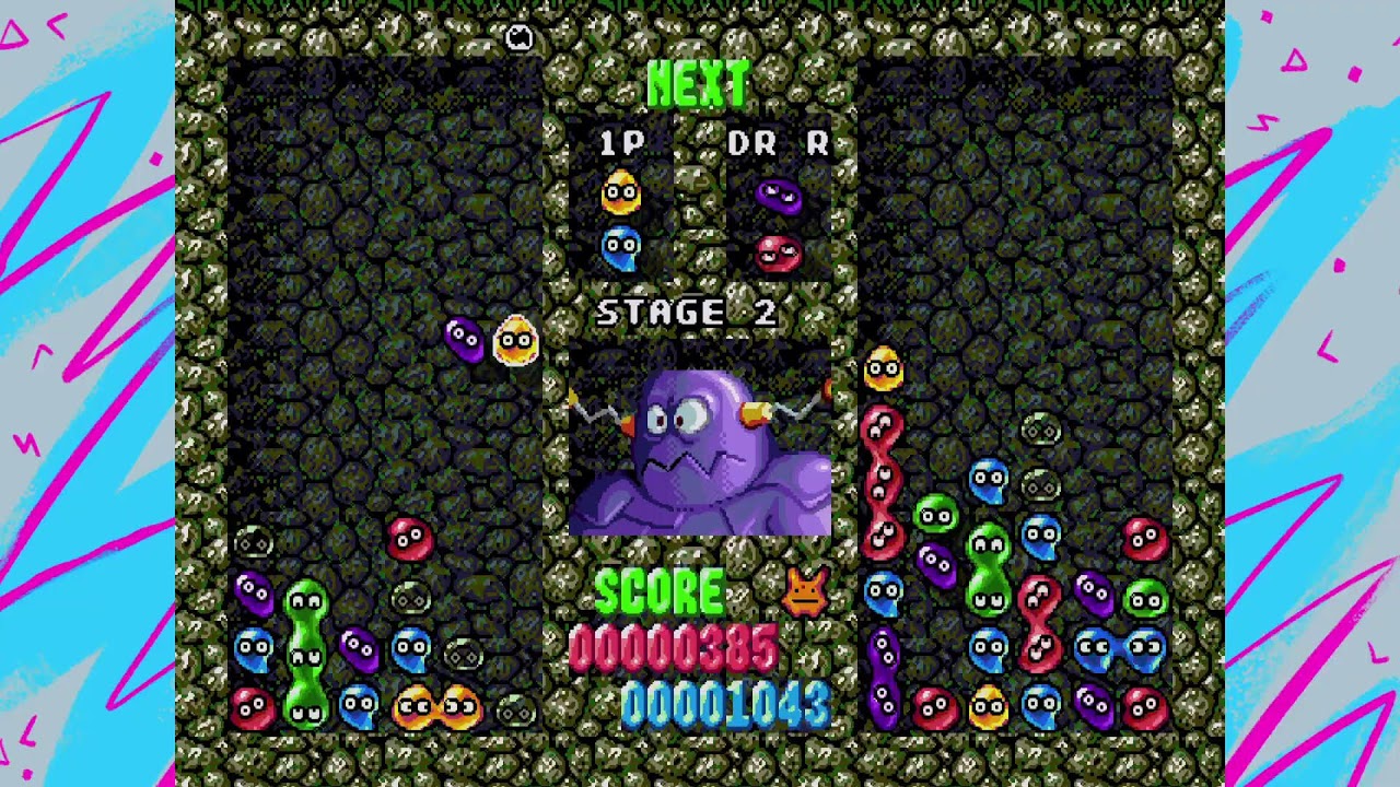 Sega Dr Robotnik mean bean