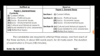 APPSC Group-1 Mains Paper 1 Update #appsc #appscgroup1 #appscupdates @govtjobonline #appscexam