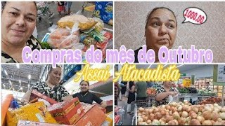 COMPRAS DO MÊS NO ASSAI ATACADISTA/PREÇOS DE OUTUBRO🛒🙏/VALOR TOTAL 🤑