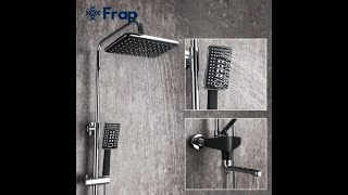 Обзор душевой системы Frap F2457