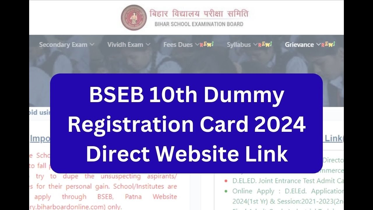 BSEB 10th Dummy Registration Card 2024 released for secondary.biharboardonline.com, download no...