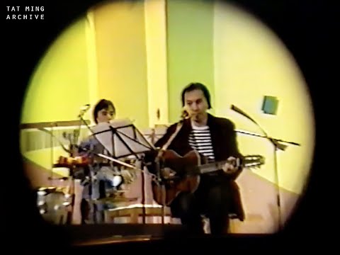 達明與夢 321 Unplugged／溜冰滾族