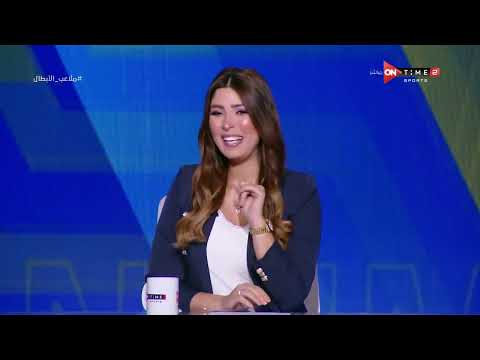 لقاء مع رامي عبد اللطيف المدير الفني لمنتخب سيدات اليد ولاعبتي الفريق شيماء وزيري وأمينة عاطف