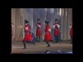 Ингушский танец - 50 лет СОАССР. Москва (1986).