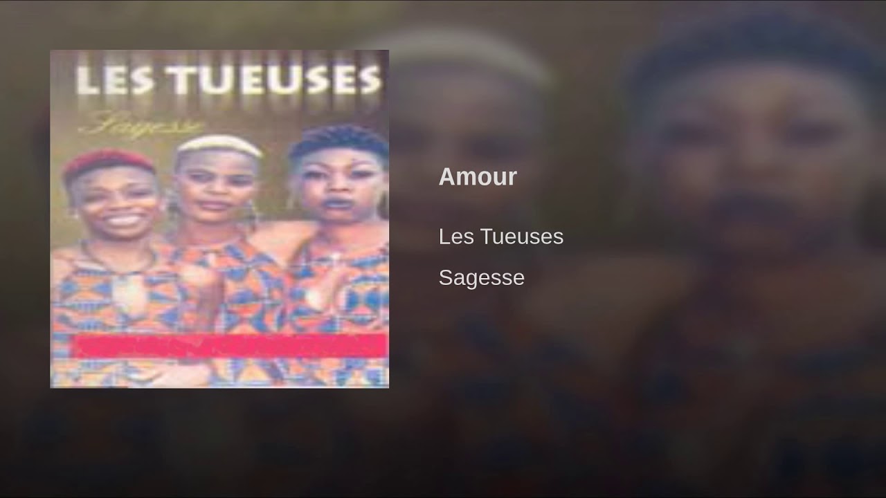 Watch Amour on YouTube Watch Amour on YouTube