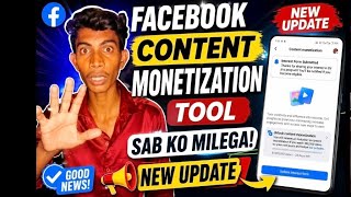 Facebook Content Monetization Tool 😱 Sab Ko Milega? New Update 2026 | 3 Lakh Views Se Unlock! 🔥