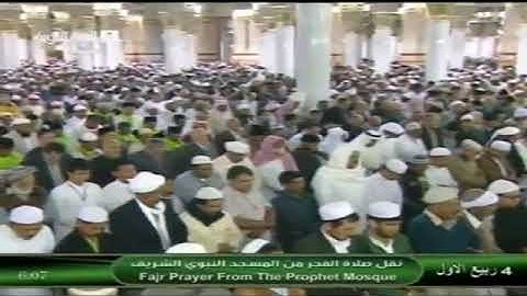 تلاوة الشيخ صلاح البدير من سورة المنافقون