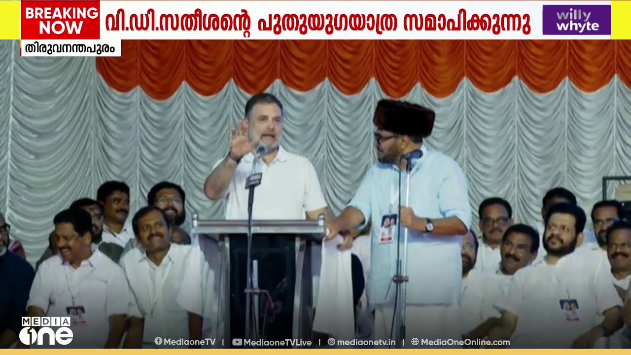 'കമ്മ്യൂണിസ്റ്റ് പാർട്ടി ഓഫ് ഇന്ത്യ , പേര് മാറ്റി കോർപ്പറേറ്റ് പാർട്ടി ഓഫ് ഇന്ത്യ എന്നായി'