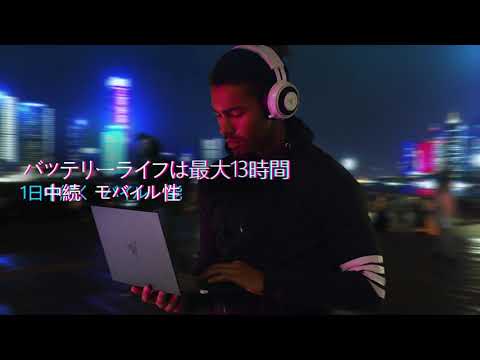 Blade Stealth - Move With Power (JPN) - Blade Stealth - Move With Power (JPN)