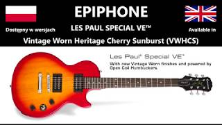 Epiphone Les Paul Special Ve Ebony Vintage