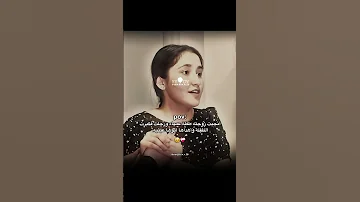 أنجبت طفلة عمياء ورحلت فكبرت الطفلة وأهداها أبوها عينيه اكسبلور اقتباسات كلمات لايك حالات واتس 