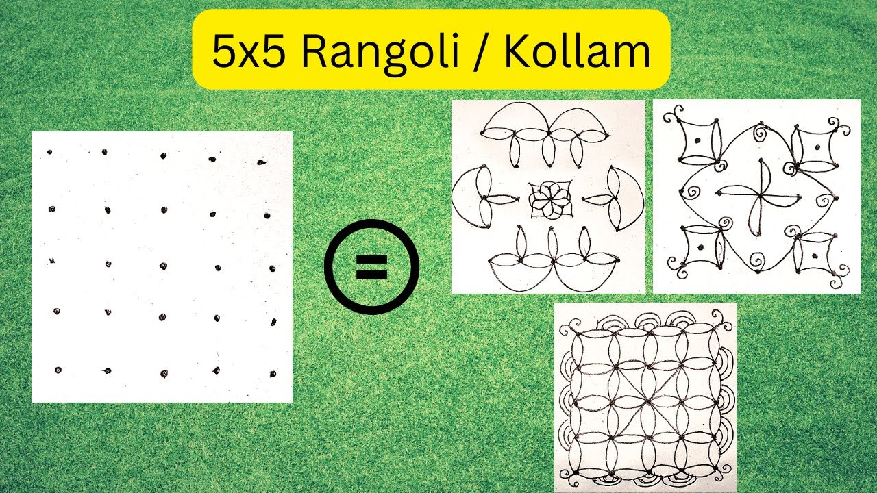 Line Rangoli 5x5 Rangoli using 5x5 - YouTube