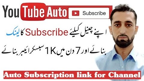 How to create a YouTube Subscription link for your Channel | Auto Subscribe button