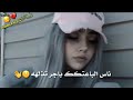 ت ع ل م ت أ ل غ د ر م ن ط ب ع أ ل أ ن سأ ن ي ح ط خ ن ج ر ل خ و و ي ص ي ح ض ل ع ي
