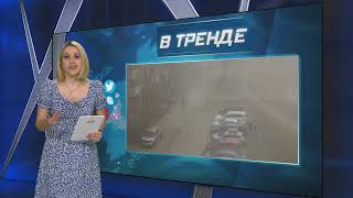 КАРМА настигает россиян! Иркутск накрыло пыльной бурей | В ТРЕНДЕ