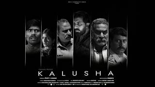 KALUSHA – A Crime That Feels Too Real (Official Teaser)