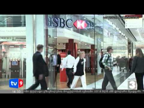 ახალი 3 | უცხოეთის ამბები | 17.07.12