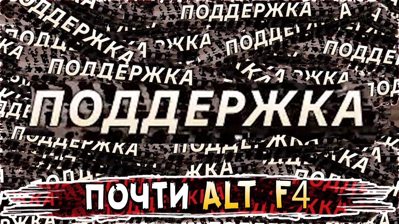 И ТУТ У МЕНЯ ПОЛЫХНУЛО! • Crossout • Харон - скорострел