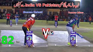 Big Match Ever 2024 | Tamour Mirza VS Khurram Chakwal | Last Over Need 29 Runs