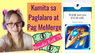 Space War Review and Tutorial | Earn upto $100 by Merging and Playing the game | Proof of Payout screenshot 2