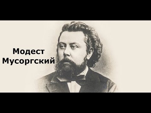 Video: Nikolay Trofimov: Biografi, Krijimtari, Karrierë, Jetë Personale