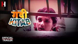 Gandi Kitab Official Trailer Streaming Now Hunt Cinema App