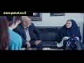 فيلم أسماء كامل حصريا