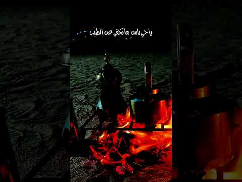 الى زوجي حبيبي