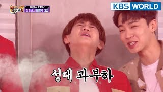 Yoseob, "My throat hurts.." [Happy Together/2018.03.29]