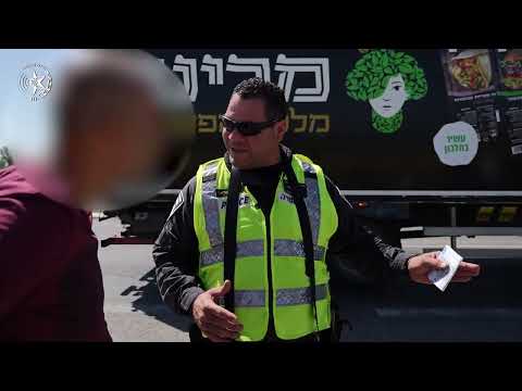 מסרק הגה קרוע, נזילות שמן, שחיקה של רפידות בלמים ומטען לא מאובטח במשאית