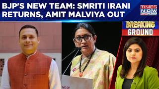 BJP's New Team: Smriti Irani Returns, Amit Malviya Out As IT Cell Chief, Raje Stays On, What's Next