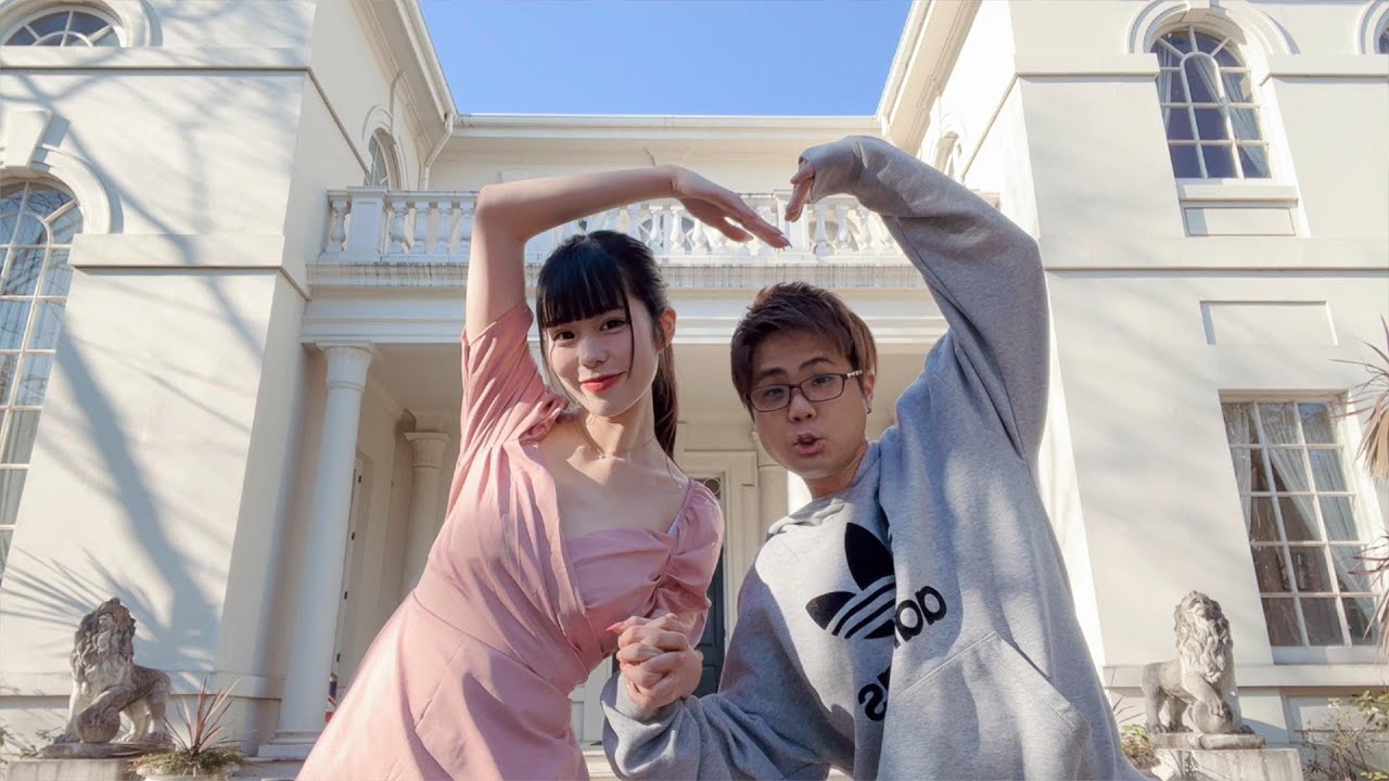 【結婚報告】 へりゅうむは、入籍・結婚します。