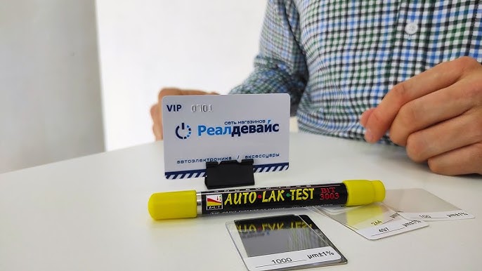 Portable Car Paint Thickness Tester Pen Auto Lak Test Bit Car Paint Coating  Tester Meter Thickness Meter Gauge Crash For – les meilleurs produits dans  la boutique en ligne Joom Geek