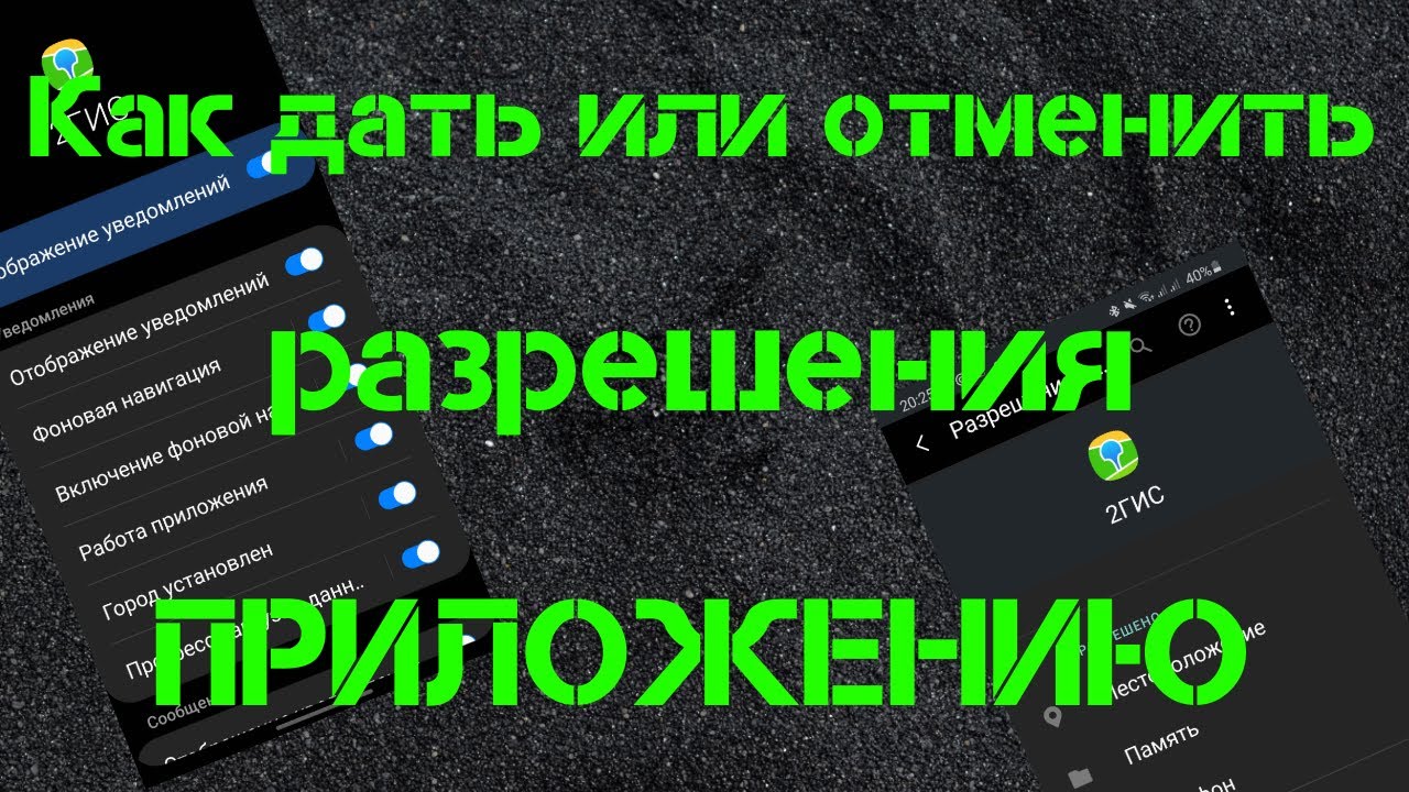 Как поднять нексию выше