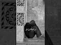 لا تأمن الأيام يوما ستوريات حسينية لا تأمن الأيام يوما ستوريات حسينية
