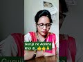 Bina Matlab koi Pyar nhi karta...👍🙂👍🙂 #love #emotional #shorts #trending #viralvideo