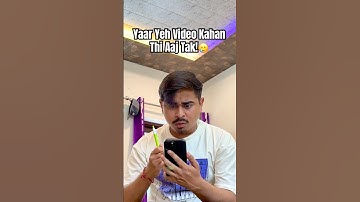 Kyu Teacher Kyu!🥲 Ese Kyun Nahi Sikhaya Math Tricks🤣 #mathstricks #relatable #maths #childhood