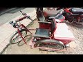 Electric tricycle ibps po form fill up complete | alimco motorized tricycle | Kundan handicap vlogs
