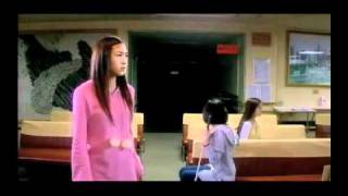 Shock Labyrinth Trailer - Shock Labyrinth Movie Trailer