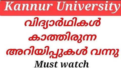 KANNUR UNIVERSITY latest Notifications published 