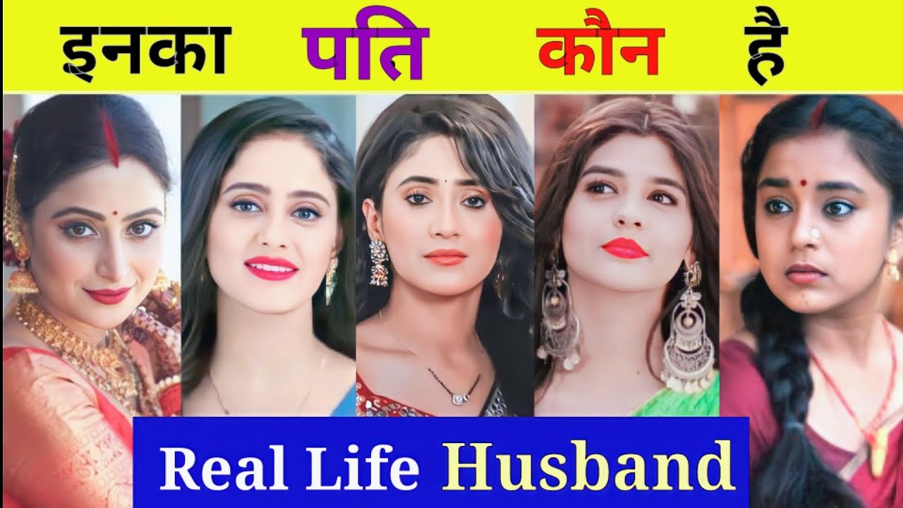 Real Life Husband Of Top 6 TV Actress Shivangi Joshi Yrkkh Ghkkpm real-life-husband-of-top-6-tv-actress-shivangi-joshi-yrkkh-ghkkpm