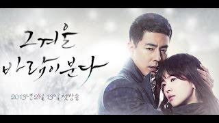 That winter The Wind Blow eps 10  Indo subtittle HD Quality