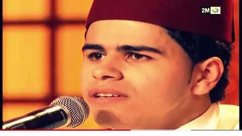 قراءة القرآن بصيغة المغربية الاندلسية تلاوة رائعة بلغنا الله رمضان واياكم  #رمضان#ليلة القدر#المغرب